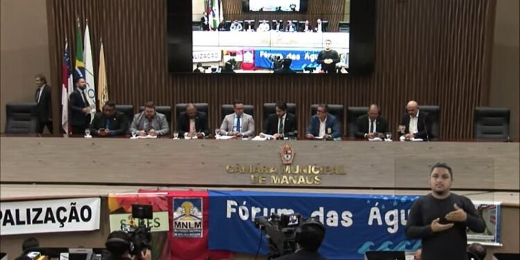 Mesa de composição da CPI das Águas com os membros (Reprodução/Youtube)