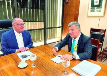 Bosco Saraiva Suframa Superintendência