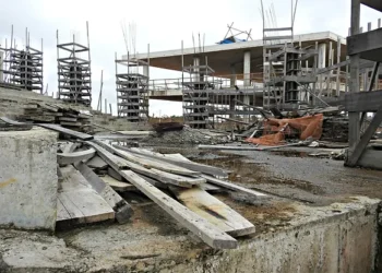 cidade-universitaria