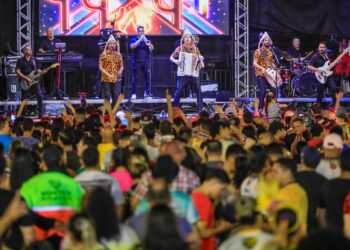 Fulô de Mandacuru Festival Folclórico do Amazonas