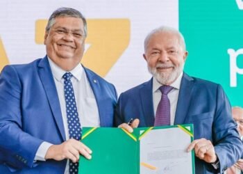 Amazônia: Governo Federal institui Plano AMAS para a segurança da região