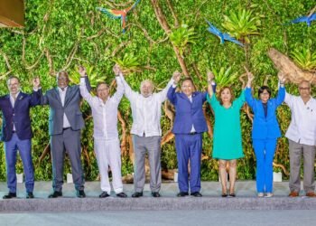 Cúpula da Amazônia
