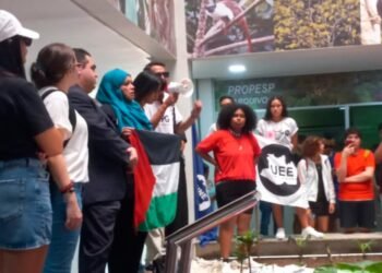 manifestação ufam contra reitoria