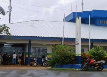 PC-AM_FACHADA-MANACAPURU_FOTO-ERLON-RODRIGUES