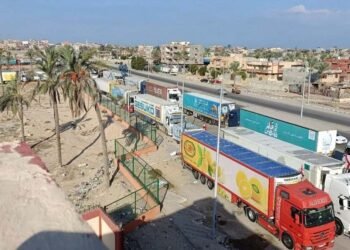 Ajuda humanitária Egito Gaza