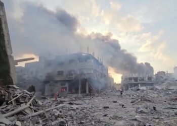 Faixa de Gaza