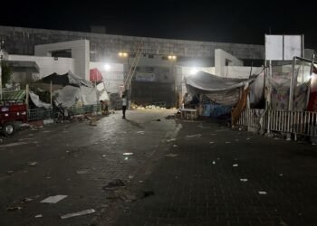 hospital-de-gaza