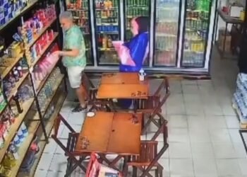 homem-fantasiada-mata