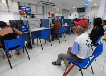 Manausprev convoca recadastramento