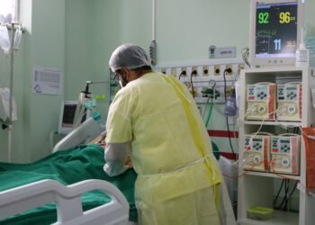 UTI da FCecon recebe certificado de alta eficiência