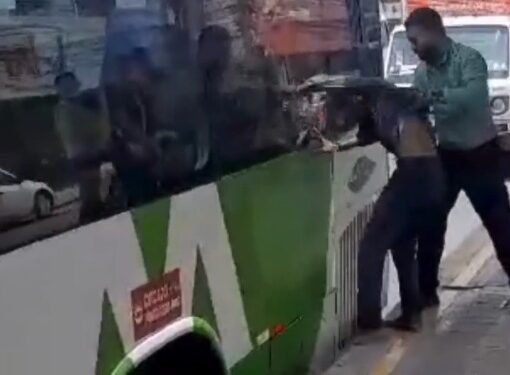 O caso foi registrado por pessoas que estavam no ponto de ônibus - (Foto: Divulgação/ Internet)