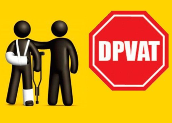 Câmara aprova recriação do DPVAT - (Foto: Reprodução/ Internet)