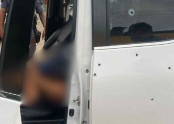 Tenente e filho são baleados e dirigem até delegacia em busca de ajuda - (Divulgação/PMAM).