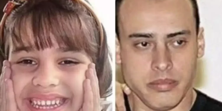 Ele deixa a unidade um dia antes de completar 16 anos de cárcere - (Foto: Reprodução/ Internet)