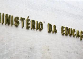 Fachada do Ministério da Educação - (Foto: Divulgação)