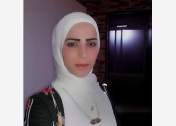 Brasileira ferida com dois filhos