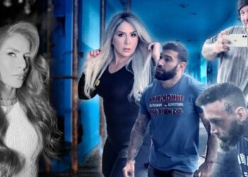 Caso Djidja indiciados