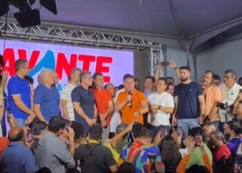 David Almeida prefeitura