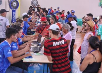 A festa dos Visitantes ocorrerá nesta quinta-feira - (Foto: Divulgação)