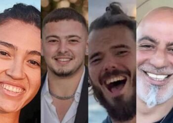 Os quatro reféns libertados são uma mulher e três homens - (Fotos: IDF)