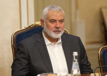 Ismail-Haniyeh