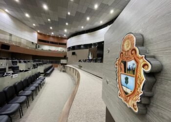 Concurso público: Câmara Municipal de Manaus retifica remuneração para cargos de nível médio e superior