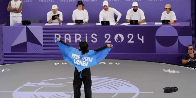 afega-mensagem-politica