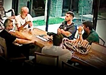 reuniao-esquema-governoam