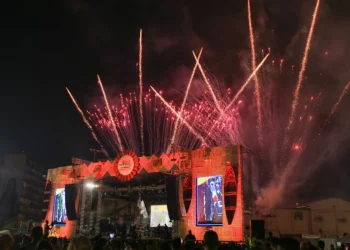 Sou manaus Passo a Paço tem autorização para acontecer neste ano (Foto: Divulgação/ Manauscult)