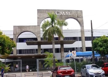 Câmara Municipal de Manaus (Divulgação)