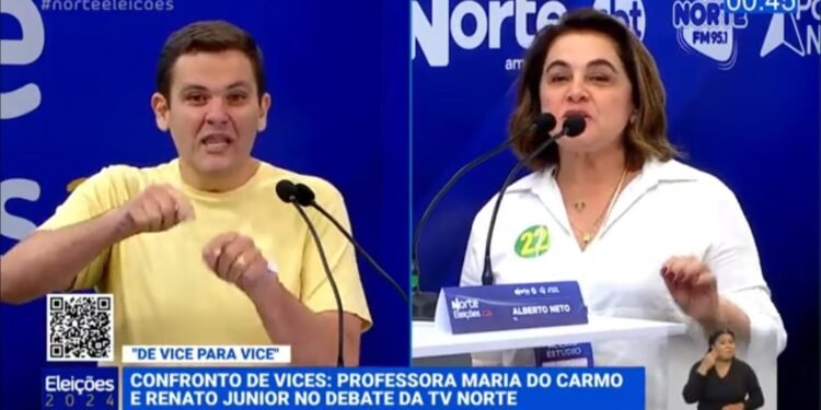 RENATO - MARIA