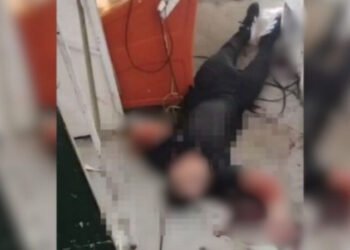 Anderson Telles foi morto na zona Sul (Foto: Reprodução/ Internet)