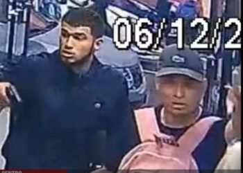 Dupla realiza assalto a joalheria no Centro de Manaus