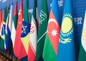 Governo Federal anuncia identidade visual do Brics 2025