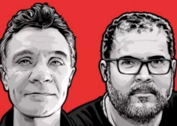 TRF-1 nega pedido do MPF para que réu do caso Bruno e Dom seja levado a júri popular (Foto: Reprodução/ internet)