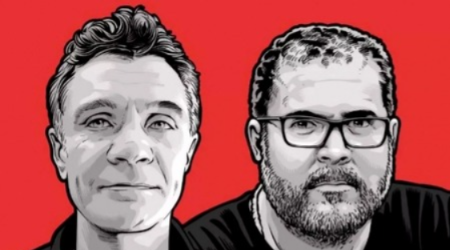 TRF-1 nega pedido do MPF para que réu do caso Bruno e Dom seja levado a júri popular (Foto: Reprodução/ internet)