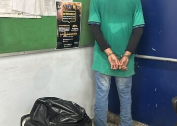 suspeito-drogas-delivery