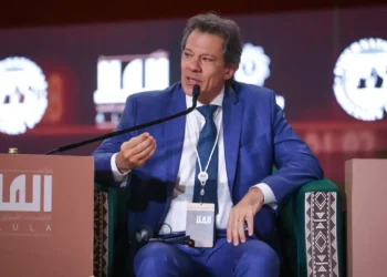 Ministro Haddad Inflação