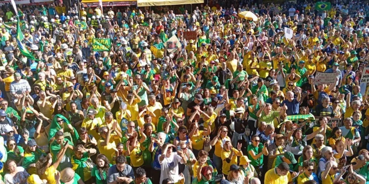 Manifestações foram convocadas para o dia 16 de março (Foto: Reprodução/Internet)