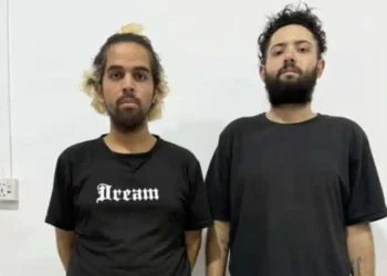 Brasileiros conseguem fugir de trabalho escravo em Mianmar, na ásia