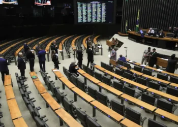 Câmara pode votar Lei da Reciprocidade Comercial ainda esta semana