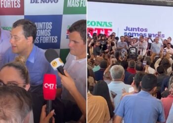 Coletiva de imprensa foi cancelada após o evento (Foto: Reprodução/Rios de Notícias)