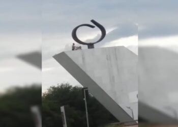 Vídeo: casal é flagrado tendo relações sexuais no Panteão da Pátria