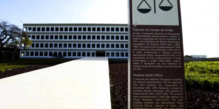 TCU abre inscrições para concurso de nível médio