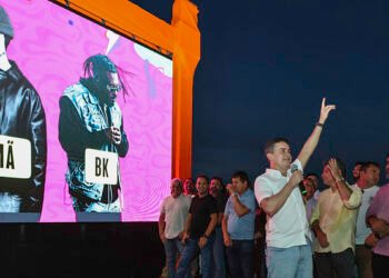 Prefeito David Almeida durante anúncio dos artistas nacionais do #SouManaus 2025 - (Foto: Antonio Pereira/Semcom)