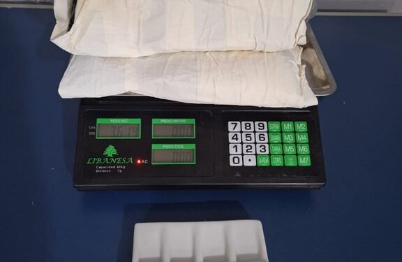 PF prende mulher com drogas no aeroporto de Tabatinga