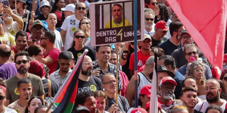 atos-pec-blindagem-anistia