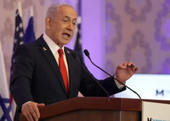 Gabinete de Netanyahu pode aprovar cessar-fogo em Gaza já nesta quinta-feira, 9