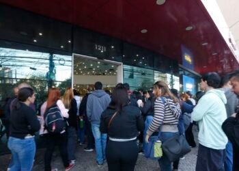 CNU 2025: locais das provas discursivas serão divulgados nesta segunda