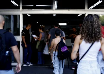 Candidatos do CNU realizam prova discursiva hoje, 7